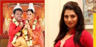 Payel Sarkar