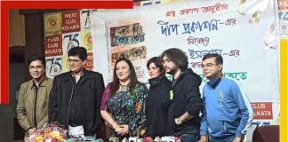 rupam-islam
