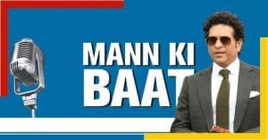 sachin tendulkar