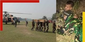 Bangladesh army