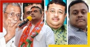Suvendu Adhikari