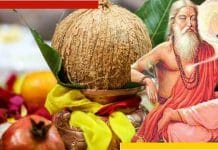 বিশ্বামিত্রই নারকেলের সৃষ্টিকর্তা, জানাচ্ছে পুরাণ vishwamitra-is-the-creator-of-coconut