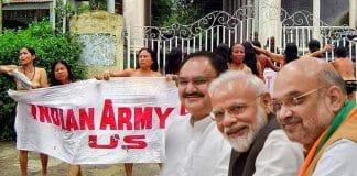 Govt to reduce disturbed areas under AFSPA in Nagaland, Assam, Manipur