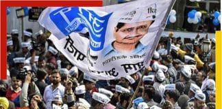 Aam Aadmi Party will field candidates in the panchayat elections