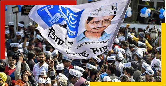 Aam Aadmi Party will field candidates in the panchayat elections