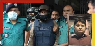 Bangladeshi rationalist Ananta Vijay Das