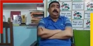 Anubrat Mandal is worried