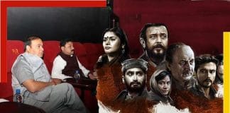 Assam announces holiday to watch 'The Kashmir Files'