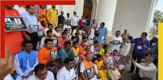 bjp mlas protest in assembly for councilors murder