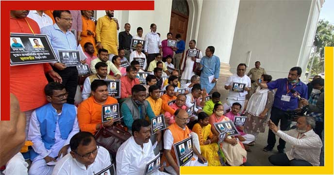 bjp mlas protest in assembly for councilors murder