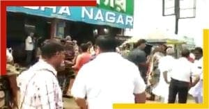 BJP-langcha