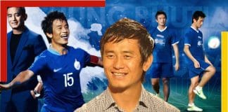 bhaichung bhutia