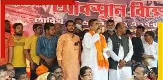 Bjp political program in Rampurhat created controversy