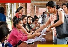 Common Entrance Test india girl