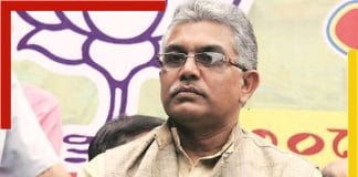 Dilip Ghosh