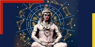 Maha Shivratri 2025: Avoid These Things on Shivratri, Learn How to Worship Lord Mahadev