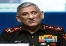 Indian Army: রাওয়াতের স্মৃতিতে তৈরি হবে ‘চেয়ার অফ এক্সিলেন্স’