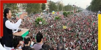 Wont spare corrupt leaders even if I have to step down says pakistan pm Imran Khan