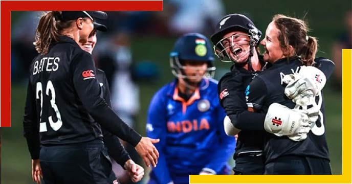 Indian women's team lost to New Zealand