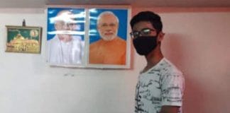 Indore tenant asked to remove PM Modi's photo from house by Muslim landlord