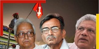 Left front parties got less than one percent vote in 4 states Assembly elections