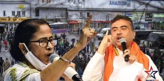 Mamata Banerjee scoffs at PM over Ukraine crisis