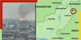 Massive explosion heard in Sialkot cantonment area