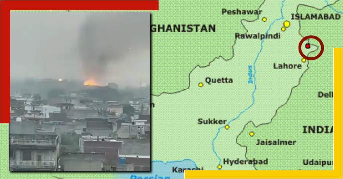 Massive explosion heard in Sialkot cantonment area