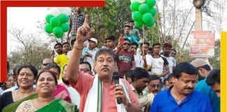 Narendranath Chakraborty MLA of Pandabeshwar