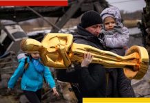 help for Ukraine campaign at Oscar award program
