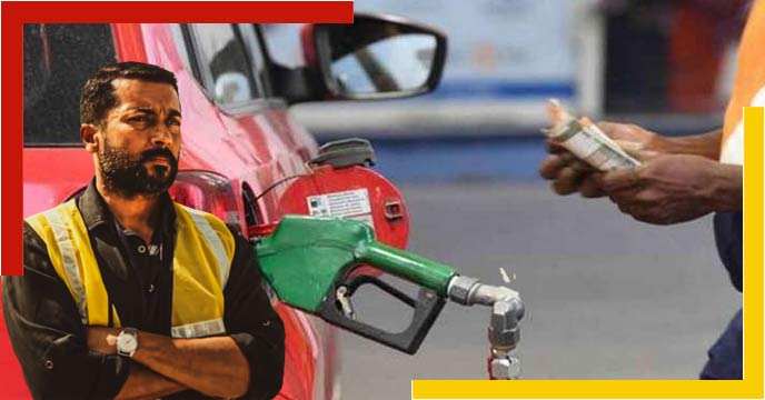 Petrol and diesel prices in India