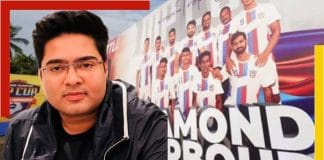 Abhishek-Football-Club