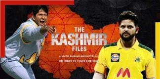 The Kashmir Files: Indian cricketers Suresh Raina and Venkatesh Prasad roared