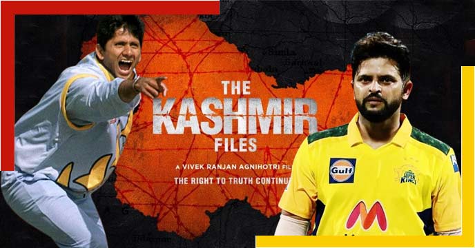 The Kashmir Files: Indian cricketers Suresh Raina and Venkatesh Prasad roared