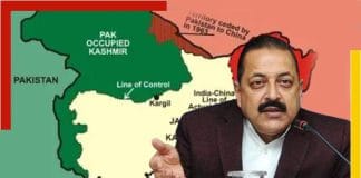 Union Minister demanded the occupation of Pak-occupied Kashmir
