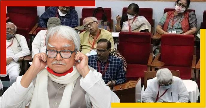 Biman bose with veterans may not be in cpim wb sate committee