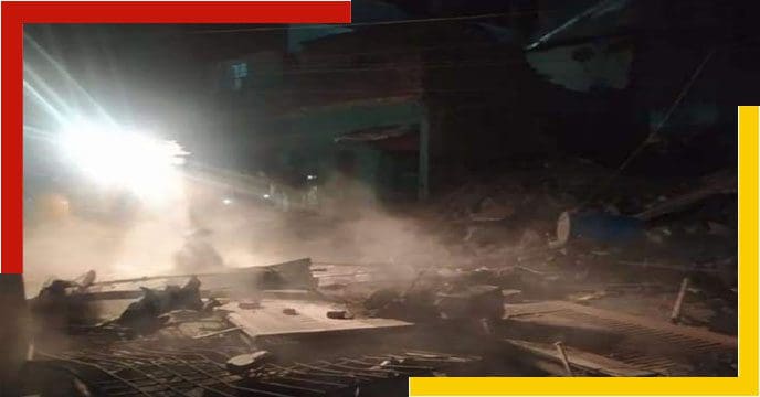 blast Bihar: ভয়াবহ বিস্ফোরণে রক্তাক্ত ভাগলপুর, নাশকতা নাকি দুর্ঘটনা