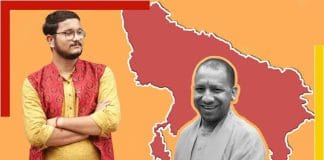 Debangshu Bhattacharya