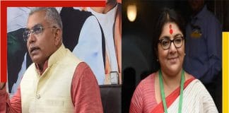 Locket Chatterjee and Dilip Ghosh