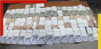 fake Indian currency