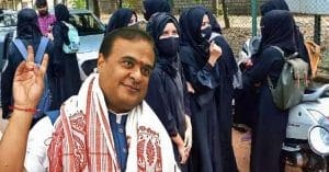 himanta biswa sarma