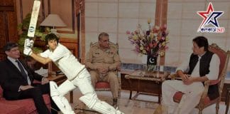 pakistan political crisis pm Imran khan trying to close relation with army