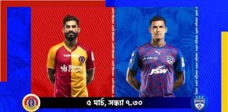 SC East Bengal wants to finish ISL with victory