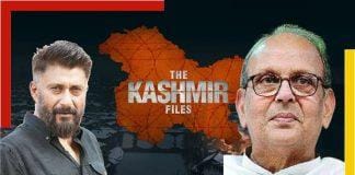 Why bjp silent when attacks on kashmiri pandits in 1990
