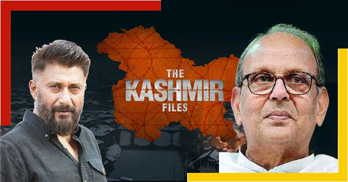Why bjp silent when attacks on kashmiri pandits in 1990