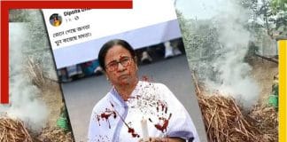 Deepsita Das's post sparked in Rampurhat incident
