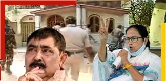 TMC leader arrested after CM Mamata Banerjee's directive