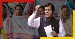 nityananda roy spoke about nrc at parliament