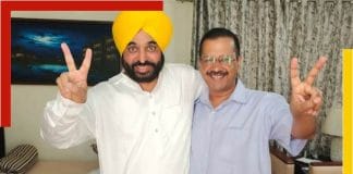 Muffler Man in Delhi is Commonman in Punjab