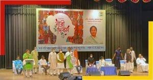 pk seen at tmc meeting woth mamata banerjee